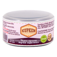 Edible Lustre Dust Kupken - BLACK 3.0 g