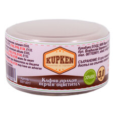 Edible Lustre Dust Kupken - BROWN 3.0 g