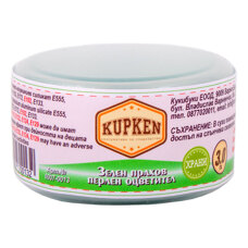 Edible Lustre Dust Kupken - GREEN 3.0 g