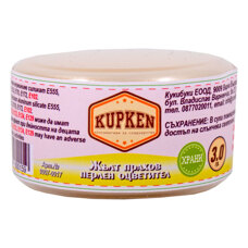Edible Lustre Dust Kupken - YELLOW 3.0 g