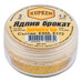 Edible Glitter Kupken - GOLD 3 g
