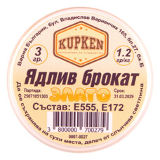 Edible Glitter Kupken - GOLD 3 g