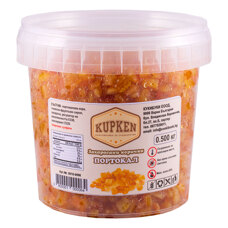 Ingredients - Organic Candied Orange Peel - 500 g