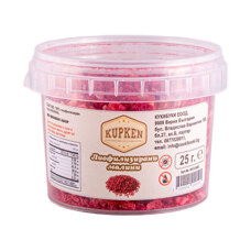 Ingredients - Freeze-Dried Raspberry Kupken - 15 g