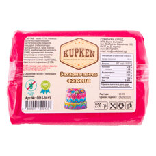Fondants & Mazipans - Sugar Dough Kupken Fuchsia 0.250 kg