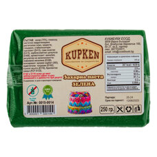 Фондани и марципани - Захарно тесто Kupken - зелено 0.250 кг
