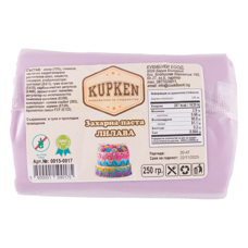 Захарно тесто Kupken - лилаво 0.250 кг