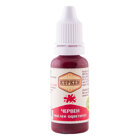 Kupken Oil Blend Red 20 ml