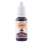 Kupken Oil Blend Black 20 ml