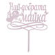 no_image
