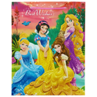 Treat Bag - Princess 18 х 23 х 10 cm