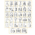 Cookie Cutters - Cookie Cutter Cyrillic Alphabet and Numbers set/43 OEM