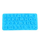 Silicone Mold for Chocolate - Russian Alphabet