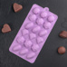 Modeling Molds - Silicone Mold - Diamonds