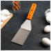 Wide Palette Knife Angled Blade OEM - 25 cm