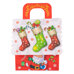 Kraft Paper Candy Box House - Christmas No. 06