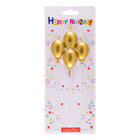 Candles Gold Balloon Set/4