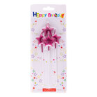 Candles Red Stars Set/4