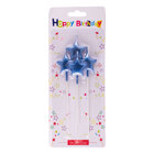 Candles Blue Stars Set/4