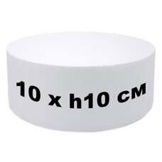 Стиропорена форма OEM - кръгла - 10 х 10h см