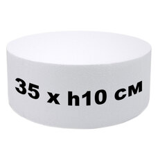 Cakes and Muffins - Cake Dummy Round Double Barrel Ø35 cm x 10 cm