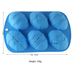 Silicone Mold - Easter Eggs No. 2025 6 cav