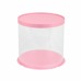 Round Transparent Cake Box Ø21,5 × H15 cm - Pink
