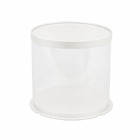 Кръгла прозрачна кутия за торта Ø29 × 17 см - бяла