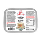 Фондан Katsan - бял 0.250 кг