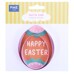 PME Easter Cookie Cutter Set/2 - Eggs