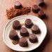 Silikomart Chocolate Mould Nature