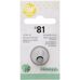 Decorating Tip No. 081 Specialty Tip Carded