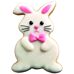 Cookie Cutters - Wilton Cookie Cutter Rabbit 6.2 cm